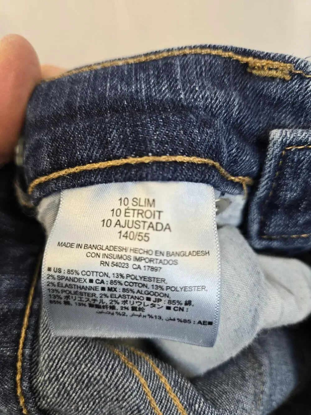 Old Navy brand old
